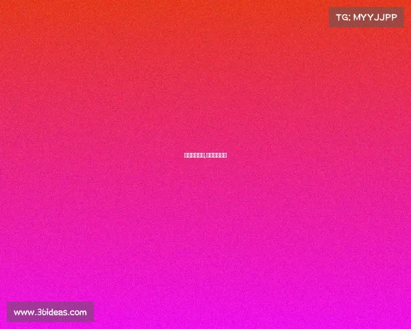 现在篮球赛事,篮球比赛赛事