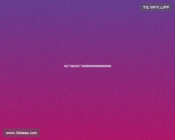 足球27号赛事;足球27号赛事激情对决精彩回顾与未来展望盛大启幕